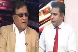 Debate With Nasir (Business Community & Next Budget) – 9th April 2017