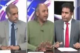 Debate With Nasir (Climate Change) – 15th October 2017