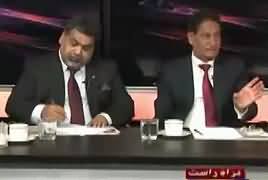 Debate With Nasir (CPEC Ke Asraat) – 2nd April 2017