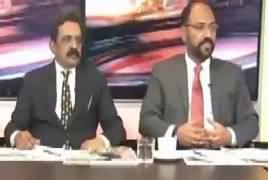 Debate With Nasir (Discussion on Current Issues) – 19th February 2017