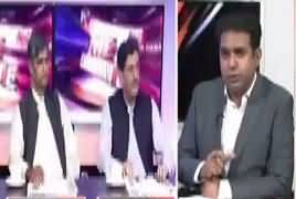 Debate With Nasir (Discussion on Current Issues) – 27th August 2017