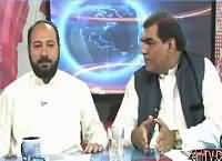 Debate With Nasir (Edhi Sab Ko Yateem Kar Gaye) – 9th July 2016