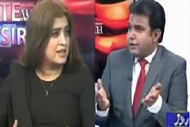 Debate With Nasir (FATA KPK Mein Zam Hoga) – 3rd March 2017