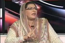 Debate With Nasir (Firdous Ashiq Awan Exclusive Interview) – 3rd June 2017