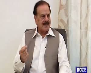 Debate With Nasir (General (R) Hameed Gul Exclusive Interview) – 20th June 2015