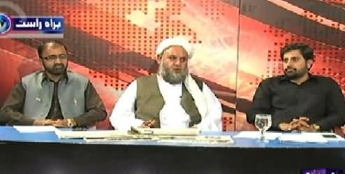 Debate With Nasir Habib (Last Year Rawalpindi Incident in Muharram) - 31st October 2014