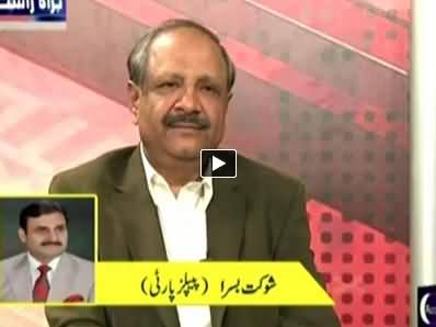 Debate With Nasir Habib (Naya Chief Election Commissioner Kaun?) – 14th November 2014
