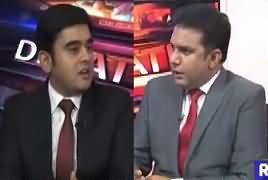 Debate With Nasir (Heat Wave Se Bachien) – 21st May 2017