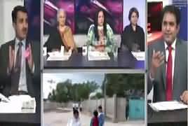 Debate With Nasir (Honour Killing in Pakistan) – 12th November 2017