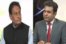 Debate With Nasir (Increase in Foreign Loans) – 14th April 2017