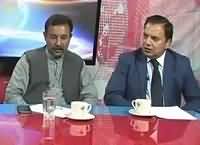 Debate With Nasir (India & Afghanistan Relations) – 16th September 2016