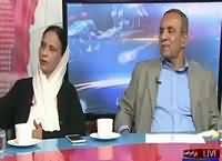 Debate With Nasir (Indian Aggression) – 24th November 2016