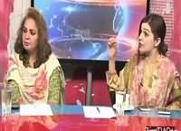 Debate With Nasir (Indian Allegations & Propaganda) – 23rd September 2016