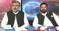 Debate With Nasir (Islamabad Mein Dafa 144) – 27th October 2016