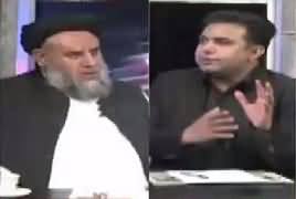 Debate With Nasir (Issue of New Chairman NAB) – 8th October 2017