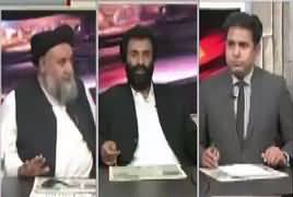 Debate With Nasir (Issues of Balochistan) – 4th November 2017