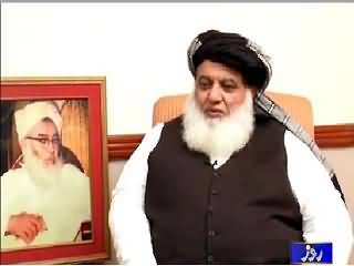 Debate With Nasir (JUIF Ne PTI Ko Senate Election Mein Shikast De Di) – 13th March 2015