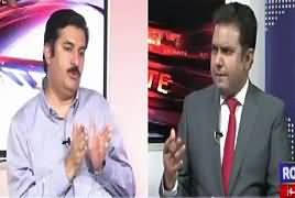 Debate With Nasir (Kal Panama Case Hearing) – 16th July 2017