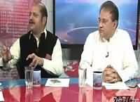 Debate With Nasir (Kashmir Phir Laho Laho) – 15th July 2016