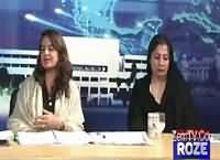 Debate With Nasir (Khawateen Par Tashadud Kyun?) – 26th February 2016