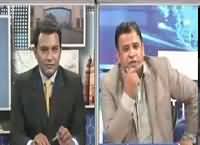 Debate With Nasir (Lahore Bomb Blast) – 27th March 2016