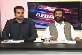 Debate With Nasir (Load Shedding Kab Khatam Hogi) – 31st March 2017