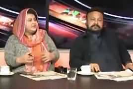 Debate With Nasir (Mardam Shumari Ka Aghaz) – 17th March 2017