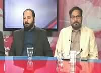 Debate With Nasir (Masla e Kashmir Ka Hal) – 26th December 2015