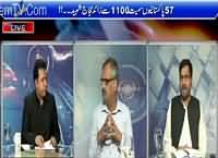 Debate With Nasir (Mina Incident, Reasons?) – 3rd October 2015