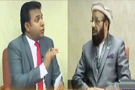 Debate With Nasir (Minister of Religious Affairs) – 3rd February 2017