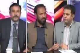 Debate With Nasir (Model Town Incident Report) – 23rd September 2017