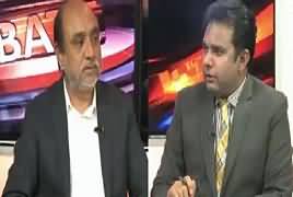 Debate With Nasir (Money Laundering of Billions Rupees) – 25th March 2017