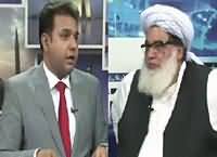 Debate With Nasir (Naeem ul Haq & Pervez Rasheed Meeting) – 20th May 2016
