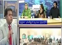 Debate With Nasir (Nawaz Sharif's Criticism on Musharraf) – 22nd April 2016