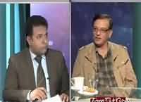 Debate With Nasir (New Scheme of Tax) – 3rd January 2016