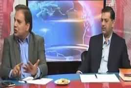 Debate With Nasir (Nikah Nama Tabdeel Hona Chahiye?) – 14th January 2017