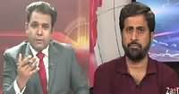 Debate With Nasir (Pak Bharat Kasheedagi) – 22nd September 2016