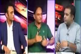 Debate With Nasir (Pakistan Vs India Match) – 17th June 2017