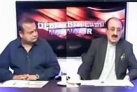 Debate With Nasir (Panama Case Ka Faisla) – 24th February 2017