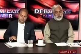 Debate With Nasir (Panama Case Ka Faisla Kab Aaye Ga) – 19th March 2017