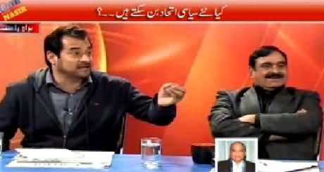 Debate With Nasir (PMLN Clean Sweep in Punjab Assembly) – 5th March 2015