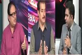 Debate With Nasir (PMLN Mein Toor Phoor) – 15th July 2017