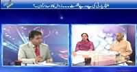 Debate With Nasir (PPP Ke Zawal Ka Zimmedar Kaun?) – 11th June 2015