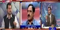 Debate With Nasir (PTI Members May Be D-Seated) – 31st July 2015