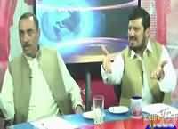 Debate With Nasir (PTI's Performance) – 9th September 2016