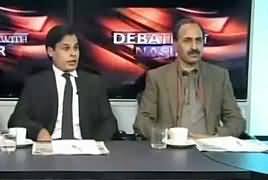 Debate With Nasir (Qaumi Assembly Mein Larai) – 27th January 2017