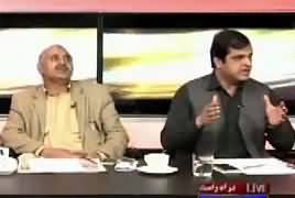 Debate With Nasir (Qaumi Assembly Ya Akhara) – 10th March 2017