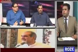 Debate With Nasir (Raymond Davis, Panama JIT) – 2nd June 2017