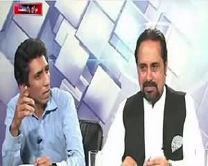 Debate With Nasir (Reason Behind Zardar's Remarks Against Army) – 19th June 2015