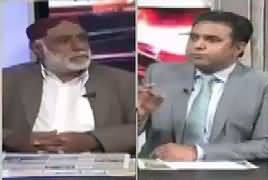 Debate With Nasir (Shahbaz Sharif Next PM Candidate) – 22nd December 2017